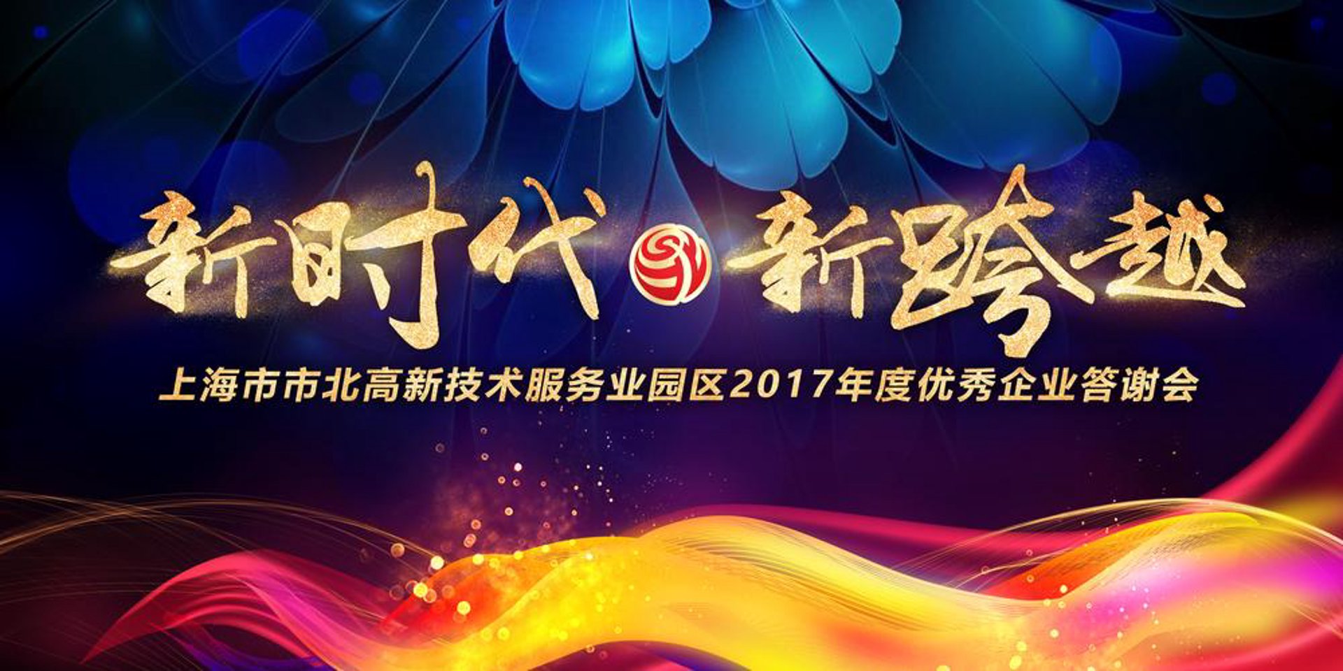 德萌德轩咨询